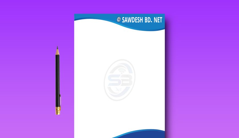 Stunning, crafted new styles of letterhead and Stationery Design.