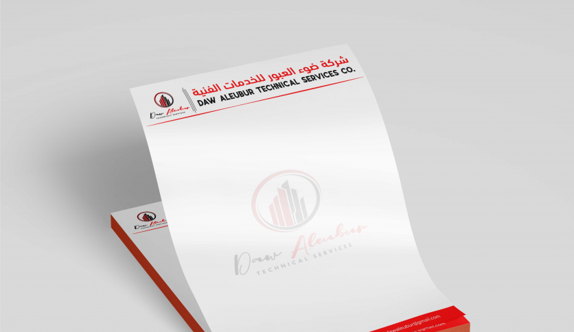 Letterhead Design