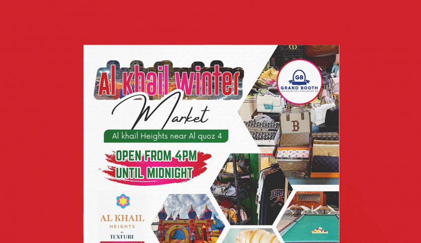 Flyer Design