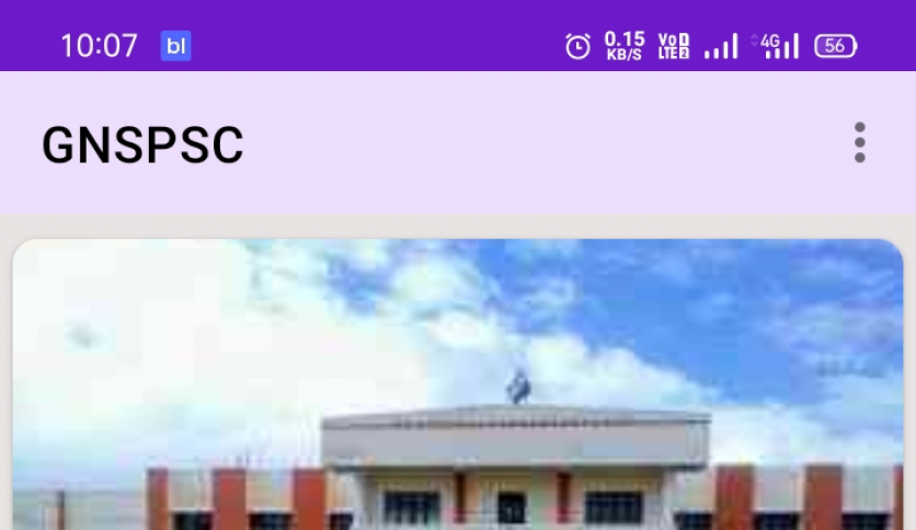 GNSPSC College App