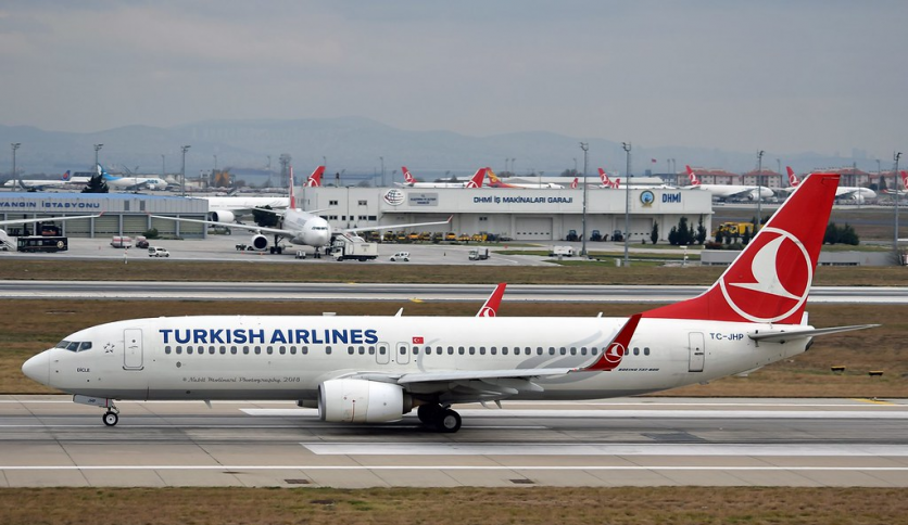 Turkish Airlines London Office